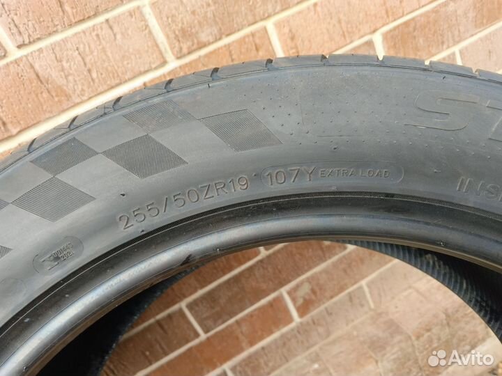 Dynamo MU02 Street-H 255/50 R19 107Y