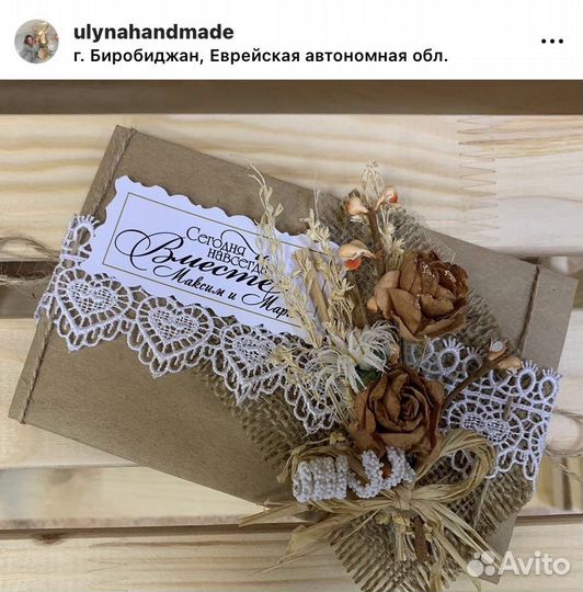Цветная печать