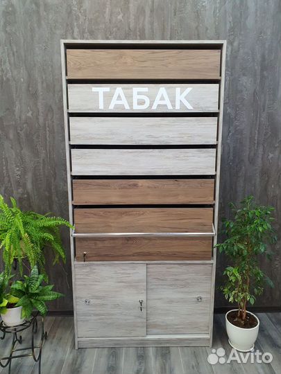 Шкаф для сигарет на 91 видов сиг с накопителем