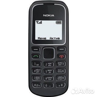 Nokia 1280