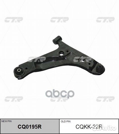 Рычаг подвески Hyundai Atos (MX) / Atos Prime (M