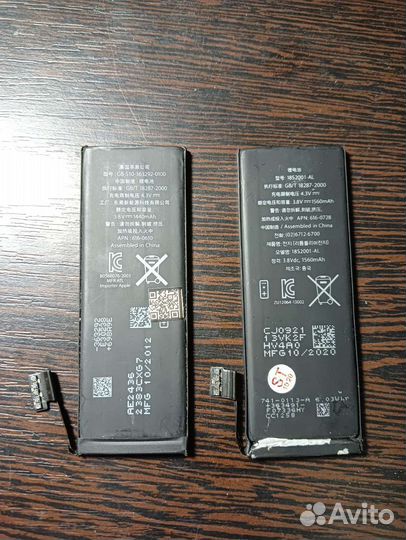 Аккумулятор для iPhone 5s