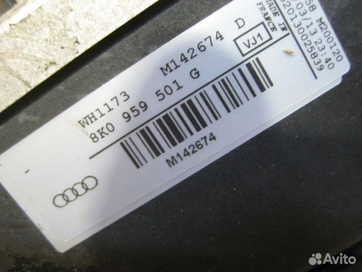 Вентилятор радиатора в сборе Audi A6 C7 CHV 2013