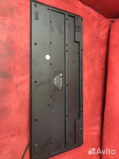 Игровая клавиатура