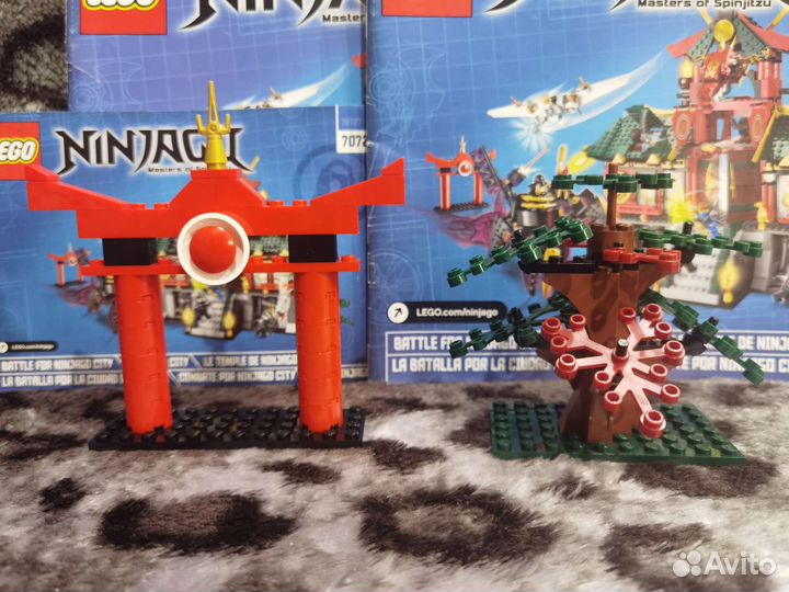 Lego 70728 Battle for Ninjago City