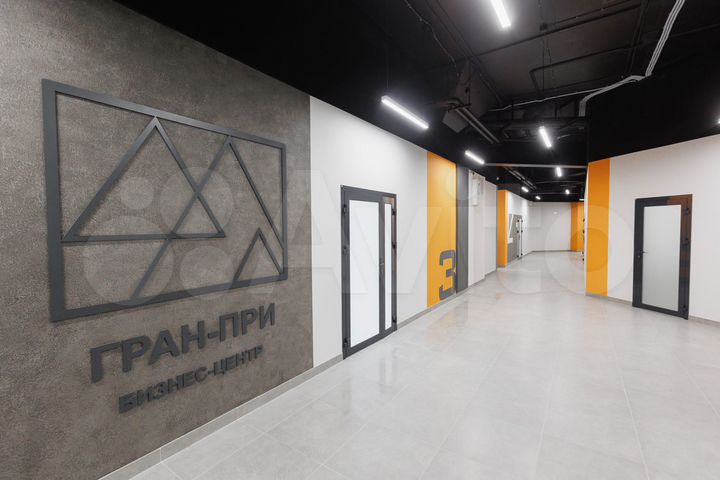 Офис, 52 м²