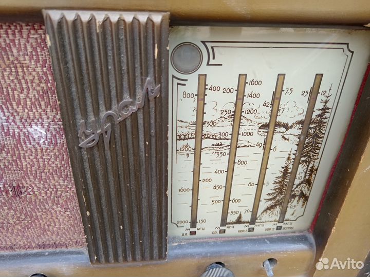 Урал радиола СССР