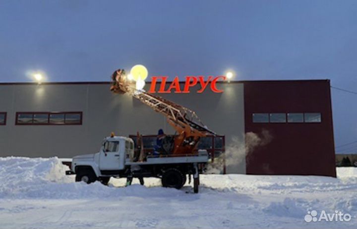 Вывеска (за см высоты буквы х кол-во штук)