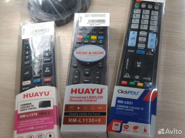Пульты универсальные Lg, Samsung, Sony и др