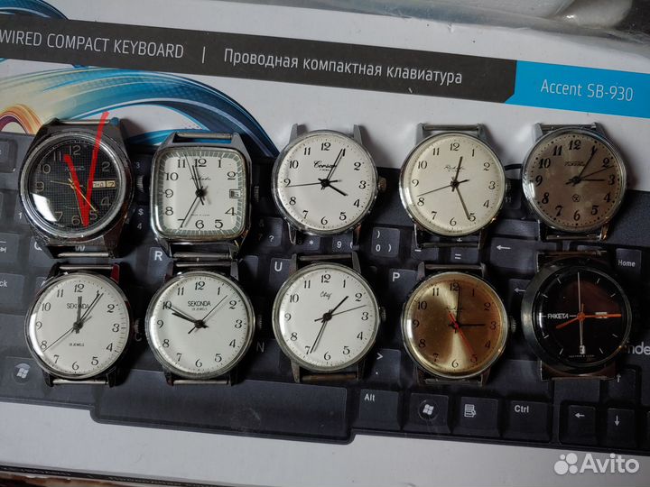 Часы Ракета. Обновление