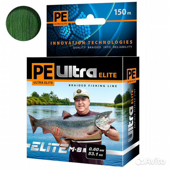 Шнур aqua PE ultra elite M-8 Dark Green 0,60mm150m