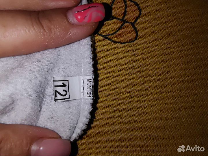 Костюм детский на мальчика