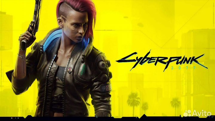 Cyberpunk 2077 ps5