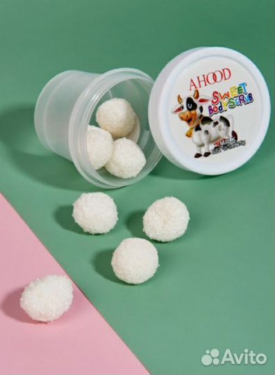 Сахарный скраб для тела