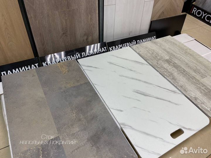 Spc плитка мрамор, бетон, камень