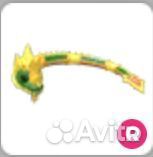 Райд Нага дракон