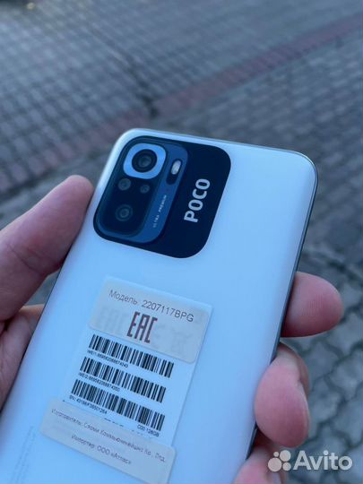 Xiaomi POCO M5s, 6/128 ГБ