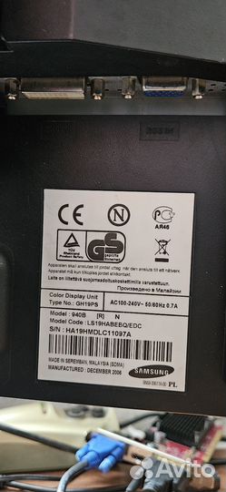 Монитор для компьютера Samsung 940B 19