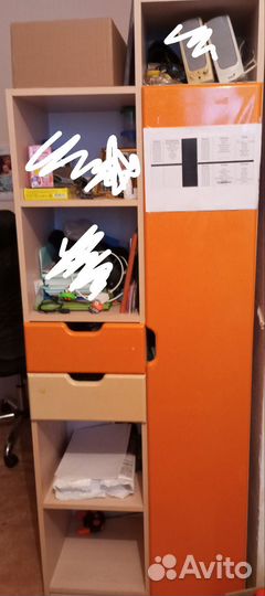 Шкаф бу