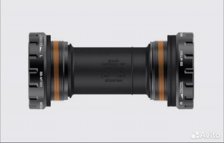 Каретка shimano bb-mt501