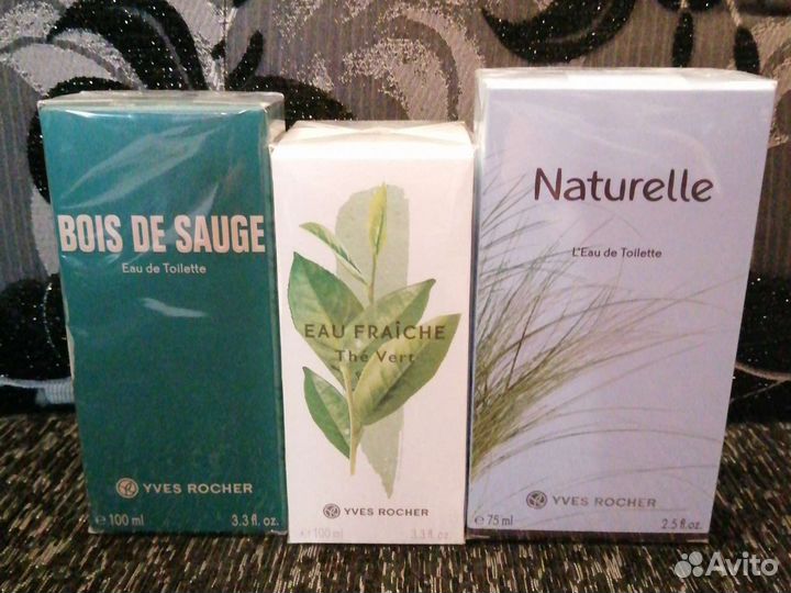 Туалетная вода sel d'asur, гели ив роше