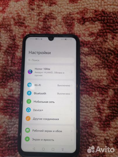 HONOR 10 Lite, 3/32 ГБ