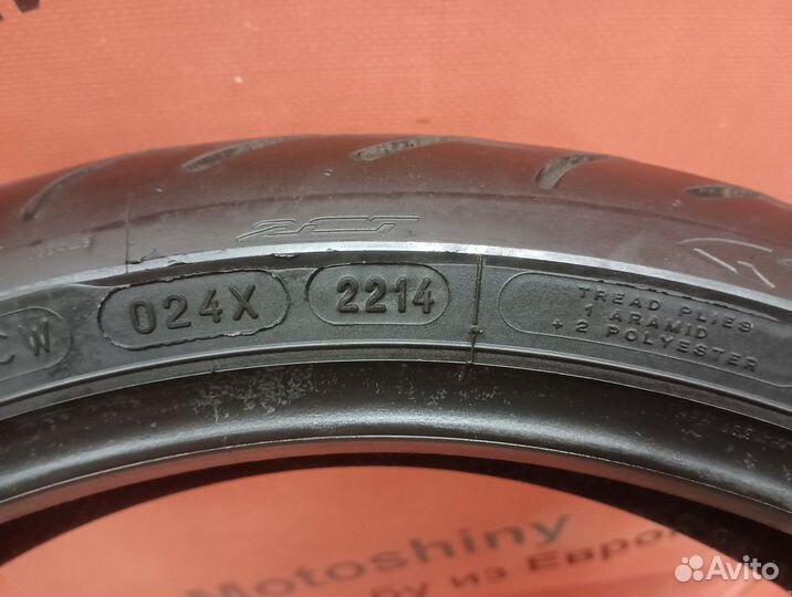 120/70 R17 Michelin Pilot Power 3 2CT N-5064 Бу