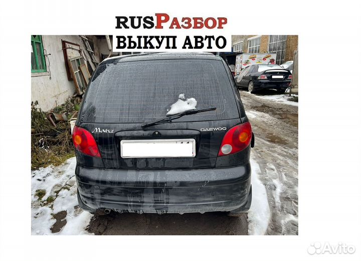 Крышка багажника Дэу Матиз