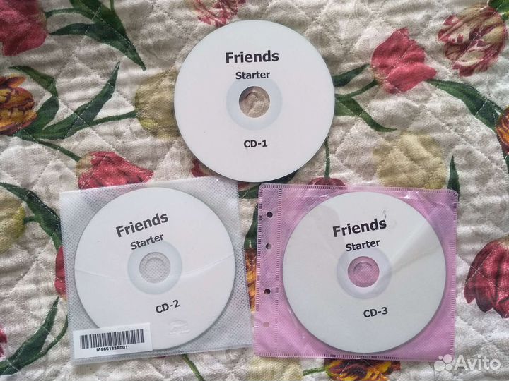 Учебник английского языка