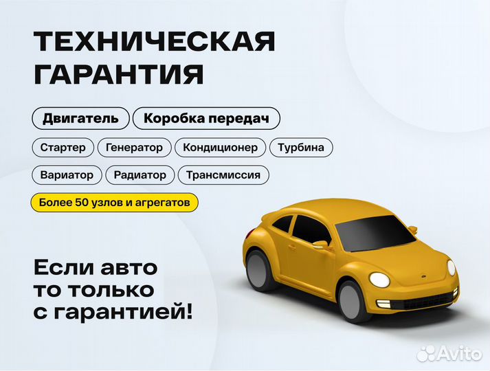 LADA XRAY Cross 1.8 МТ, 2019, 28 000 км