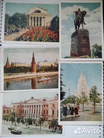Москва в 1955 году на открытках