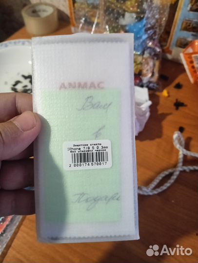 Тачскрин Айфон 8