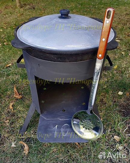 Казан (комплект)