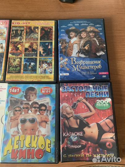 Компьютерные игры, фильмы и мультфильмы на DVD