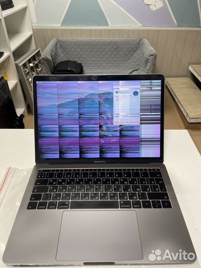 Apple MacBook Pro 13 a1708