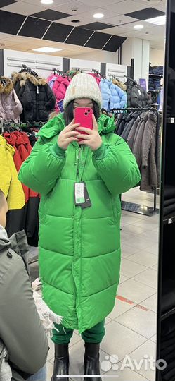 Пуховик