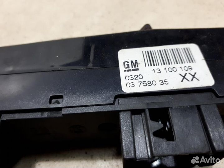 Блок кнопок Opel Astra H 2004-2014