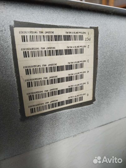 Газовая колонка бу на запчасти