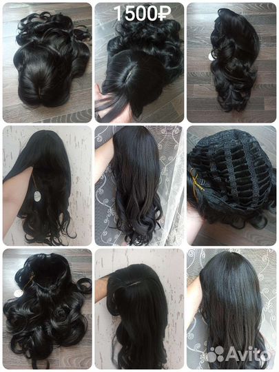 Новые синтетические парики, 45-75см