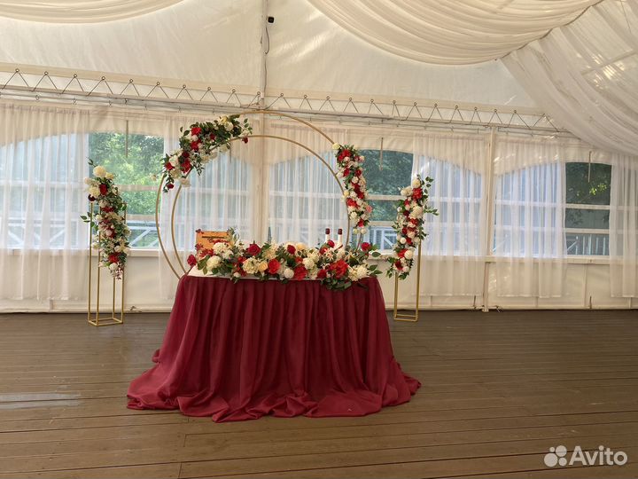 Оформление свадьбы