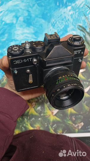Zenit et