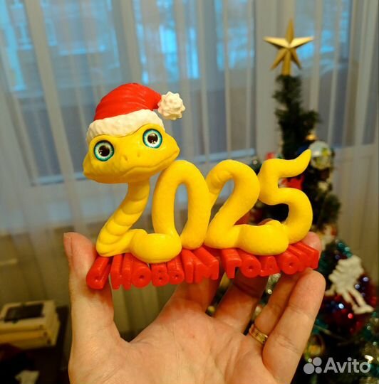 Подарок на новый год