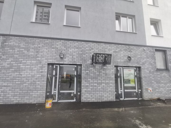 Свободного назначения, ул.А.Пушкина 14, 80.2 м²