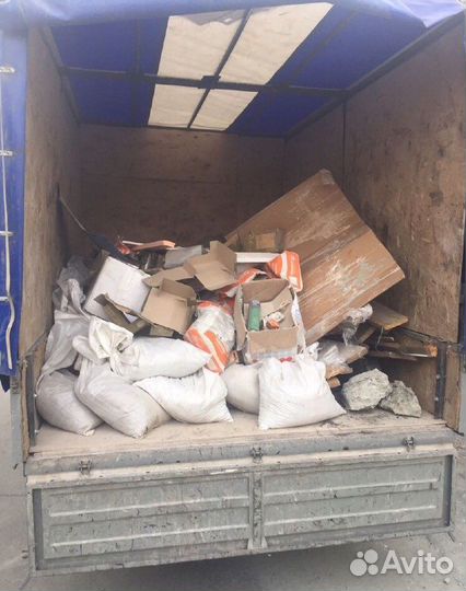 Вывоз мусора Грузчики Утилизация