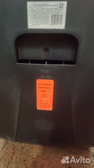 Детское автокресло от 0 до 18 кг