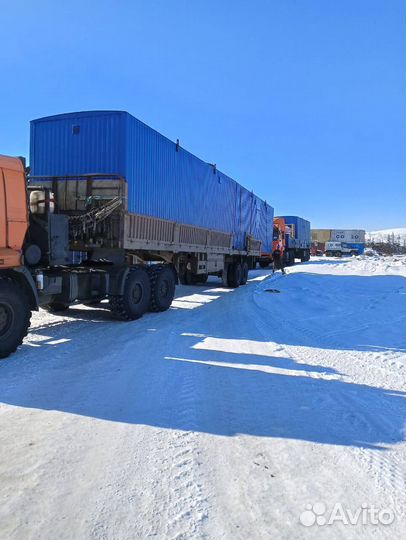 Грузоперевозки межгород Череповец