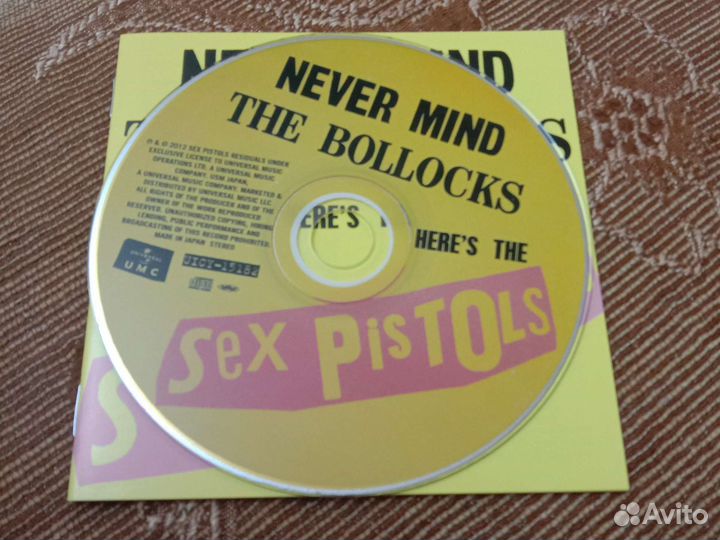 Sex Pistols audio CD