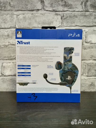 Новые оригинальные наушники для PS4/PS5 traust