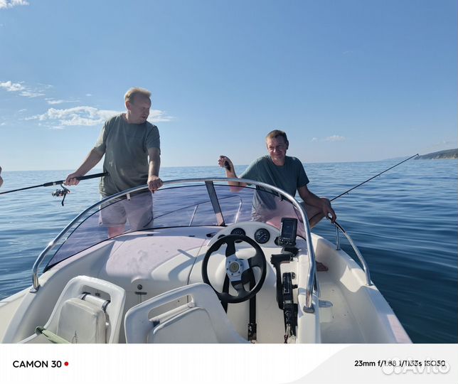 Туризм и рыбалка