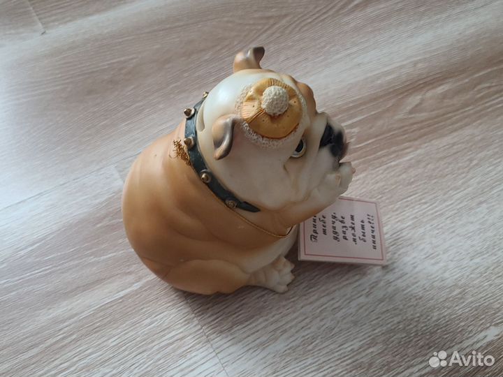 Копилка